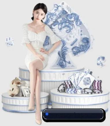 快速发展